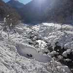 Mongioie Pra Di Roburent *